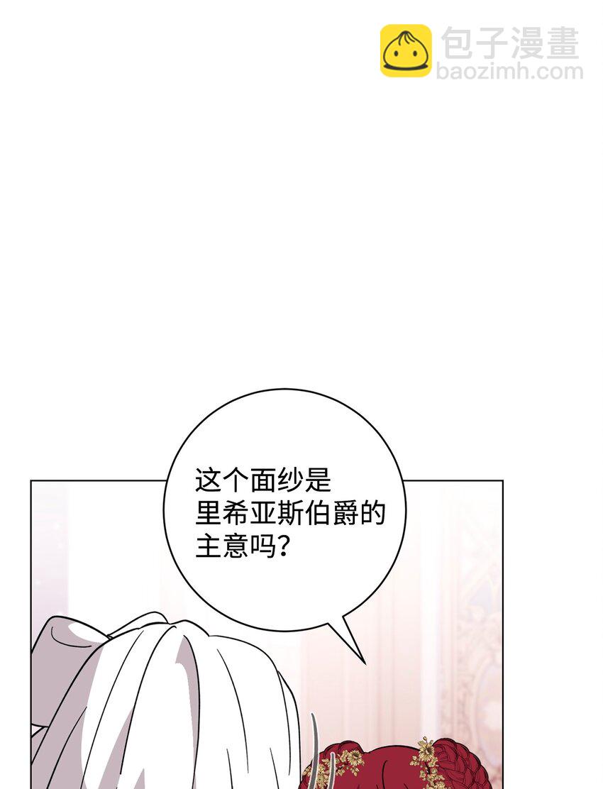 65 好久不见(1/2)-第66话