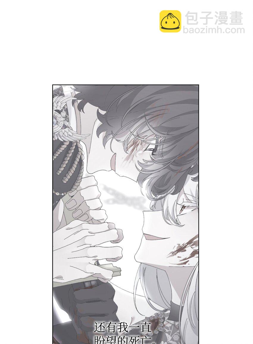 65 好久不见(1/2)-第66话