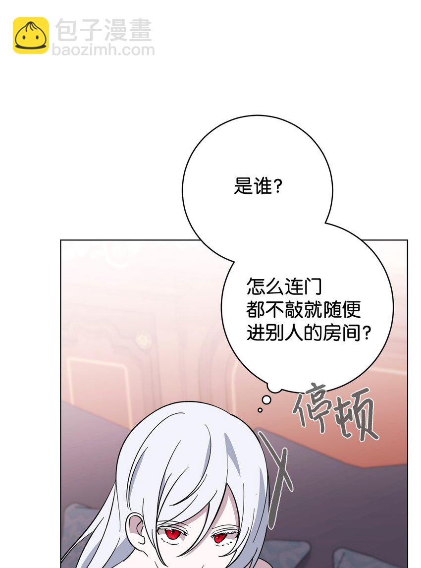 65 好久不见(1/2)-第66话