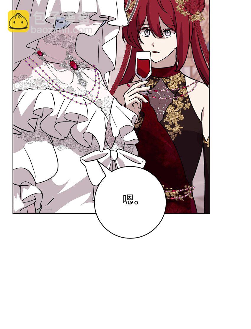 65 好久不见(1/2)-第66话