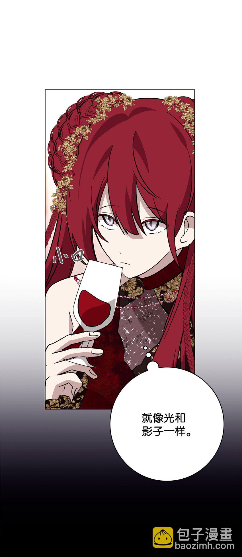 65 好久不见(1/2)-第66话