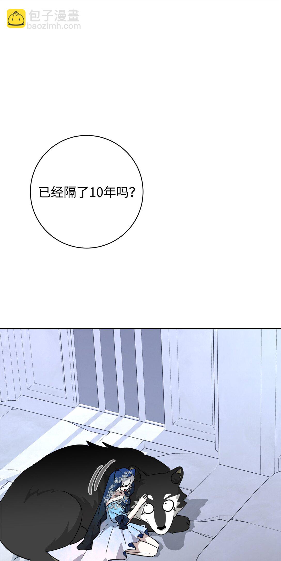 67 最糟糕的结局(1/2)-第68话