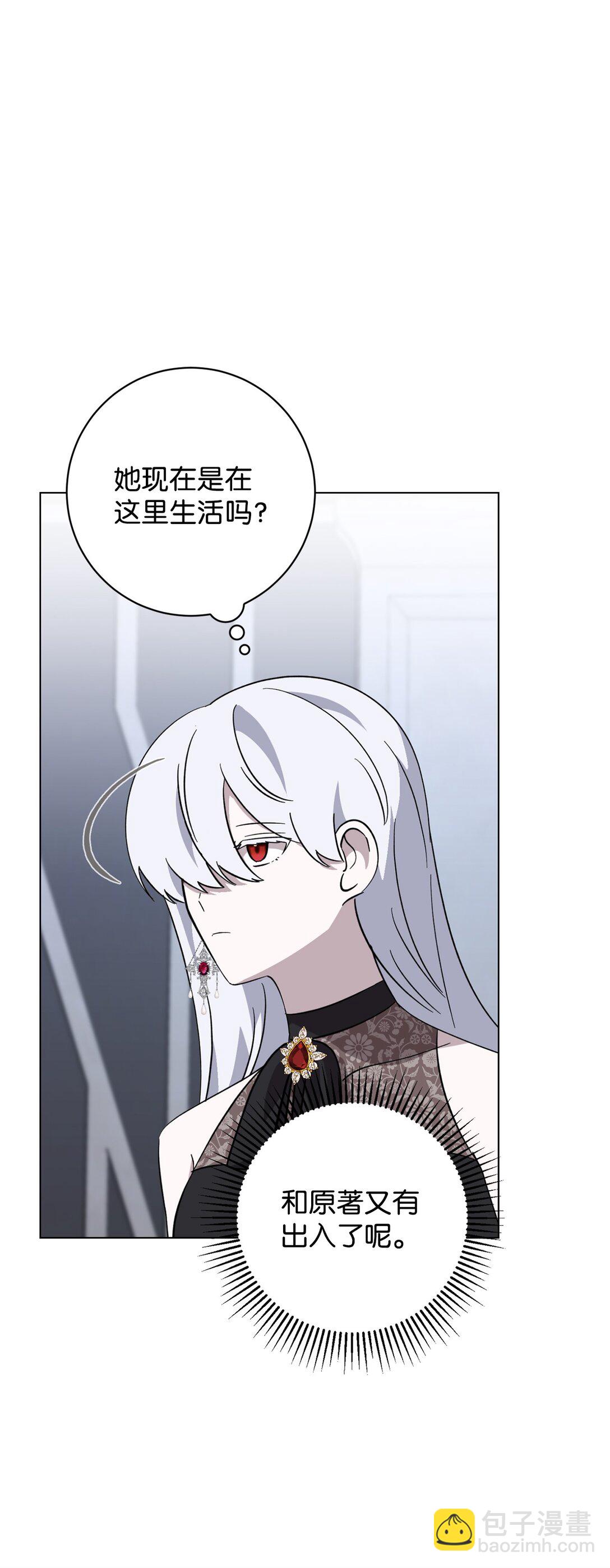 67 最糟糕的结局(1/2)-第68话