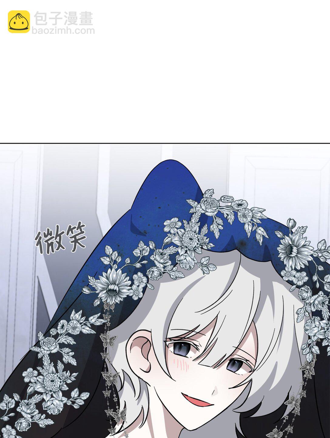 67 最糟糕的结局(1/2)-第68话