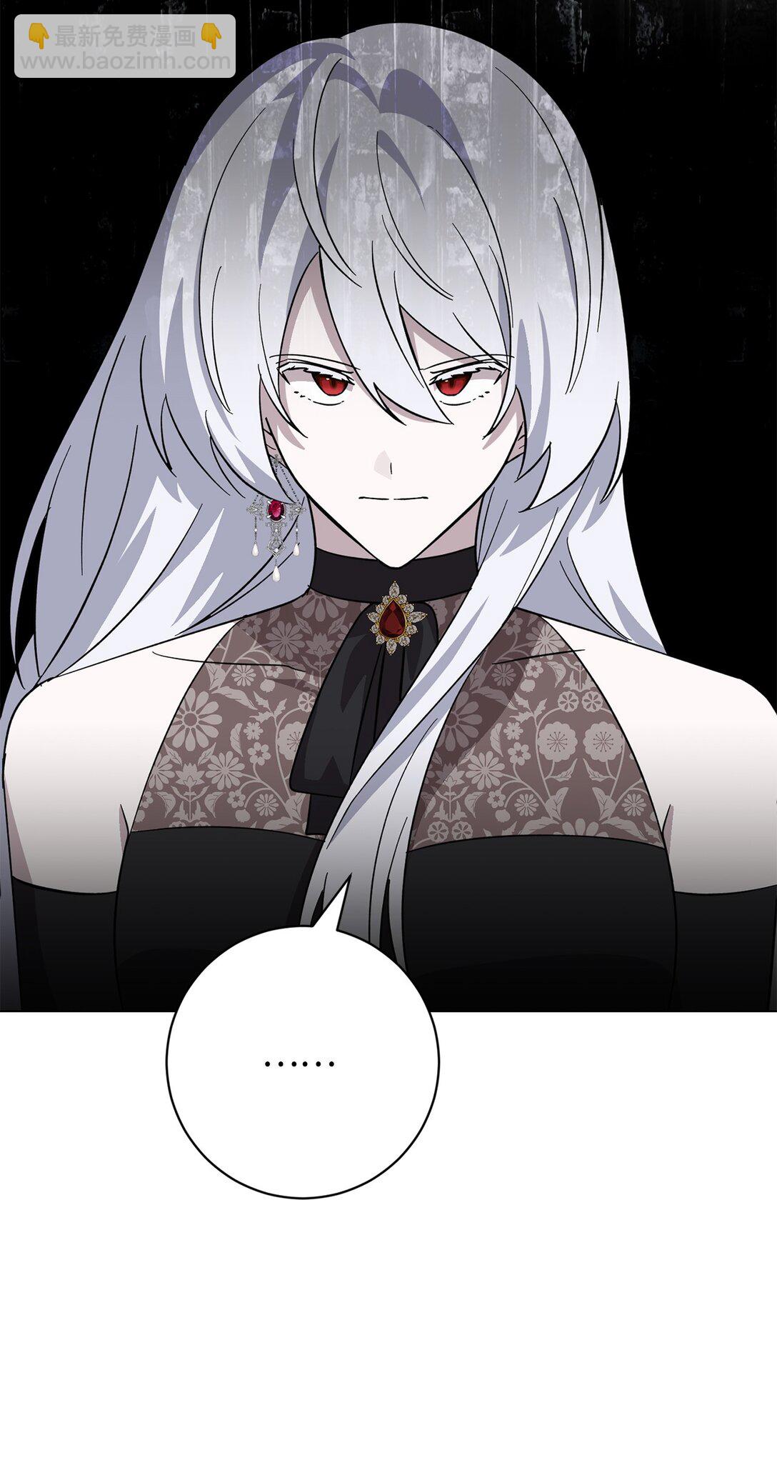 67 最糟糕的结局(1/2)-第68话