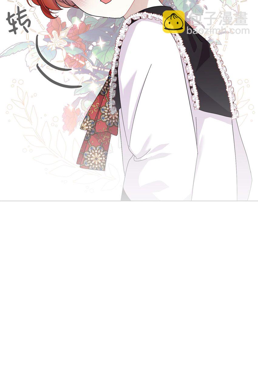 07 可爱的双胞胎(1/2)-第8话