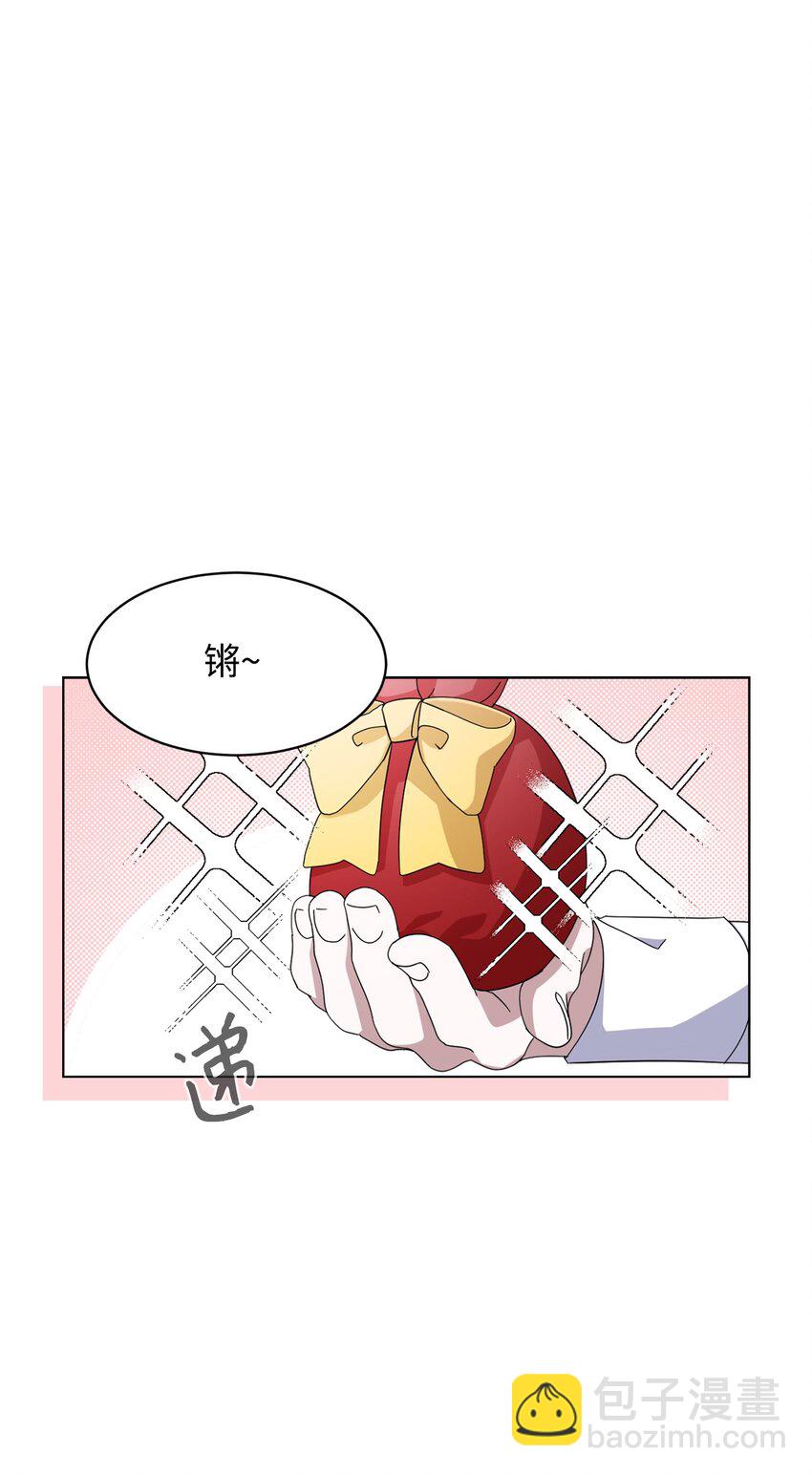 07 可爱的双胞胎(1/2)-第8话