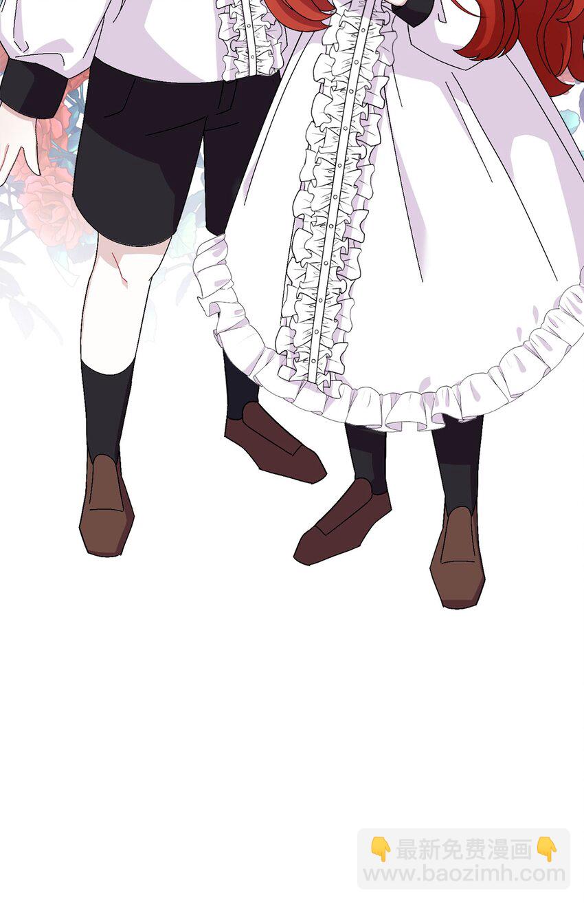 07 可爱的双胞胎(1/2)-第8话