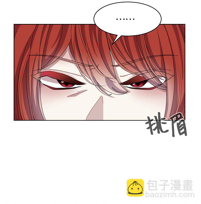 07 可爱的双胞胎(1/2)-第8话