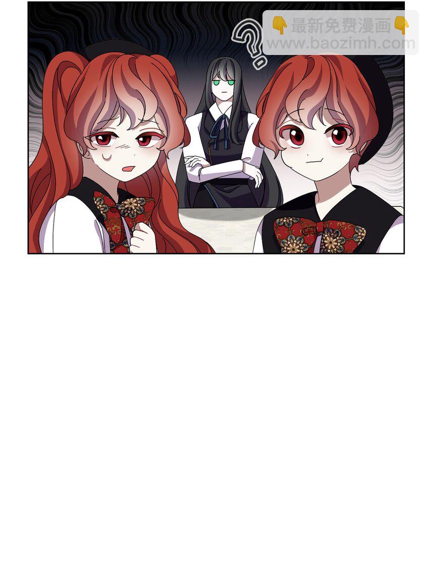 07 可爱的双胞胎(1/2)-第8话