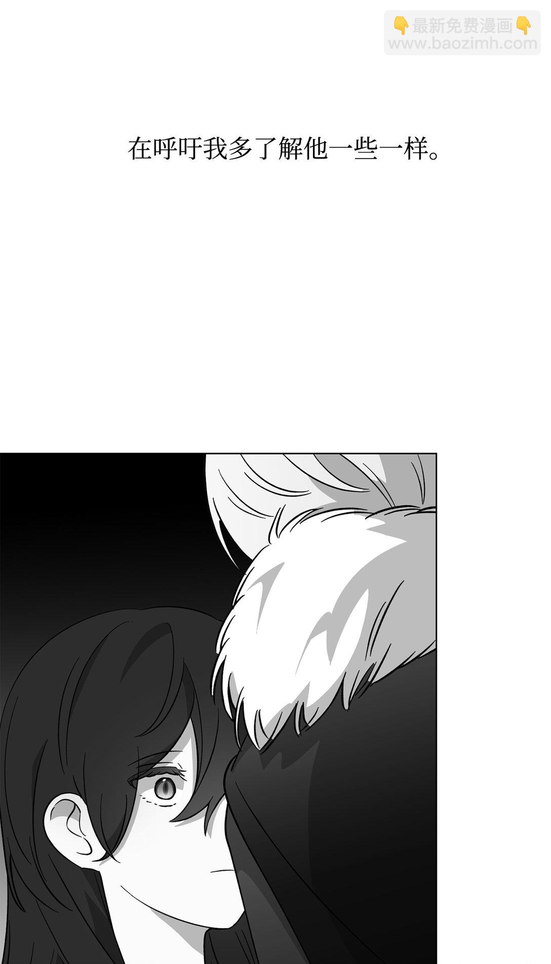 69 安静的宅邸(1/3)-第70话