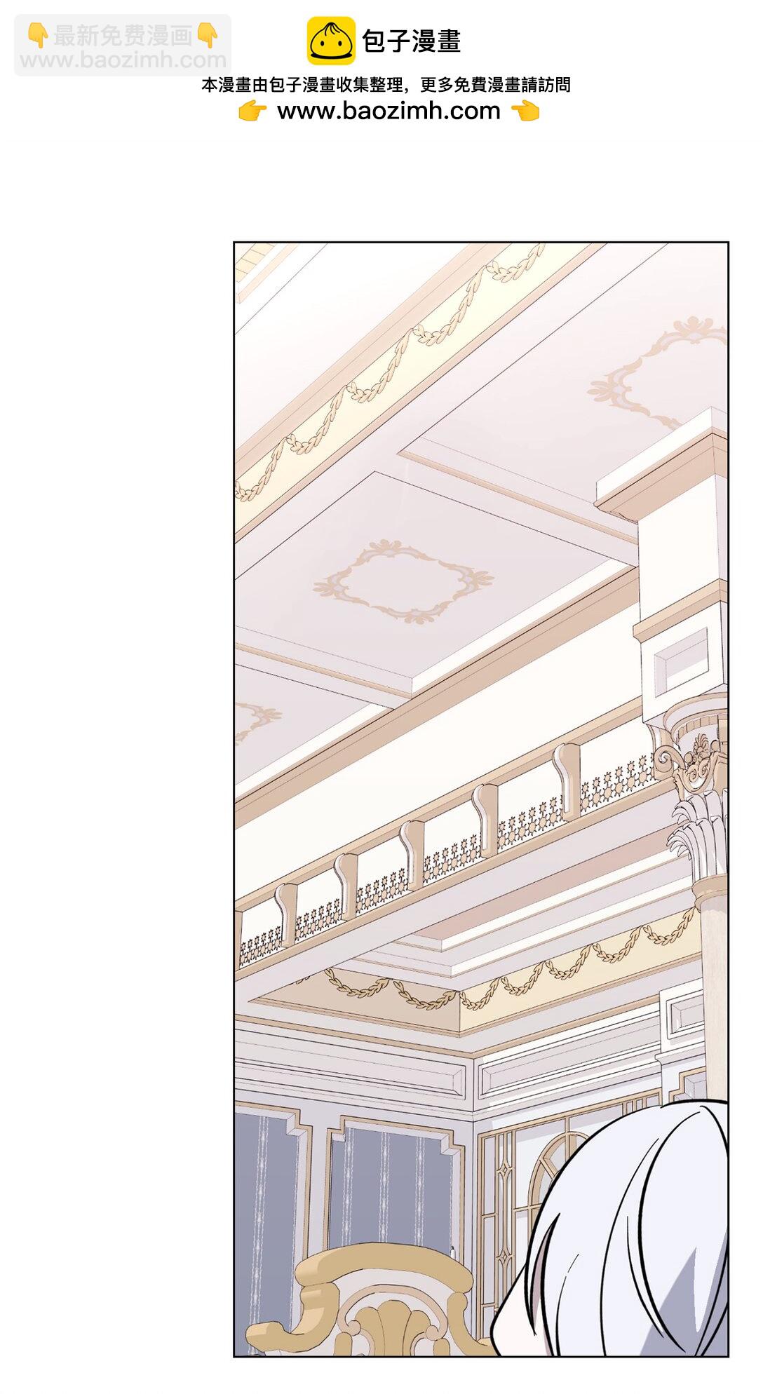 69 安静的宅邸(1/3)-第70话