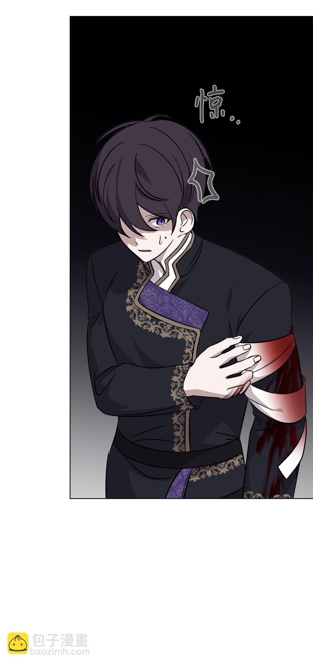 69 安静的宅邸(1/3)-第70话