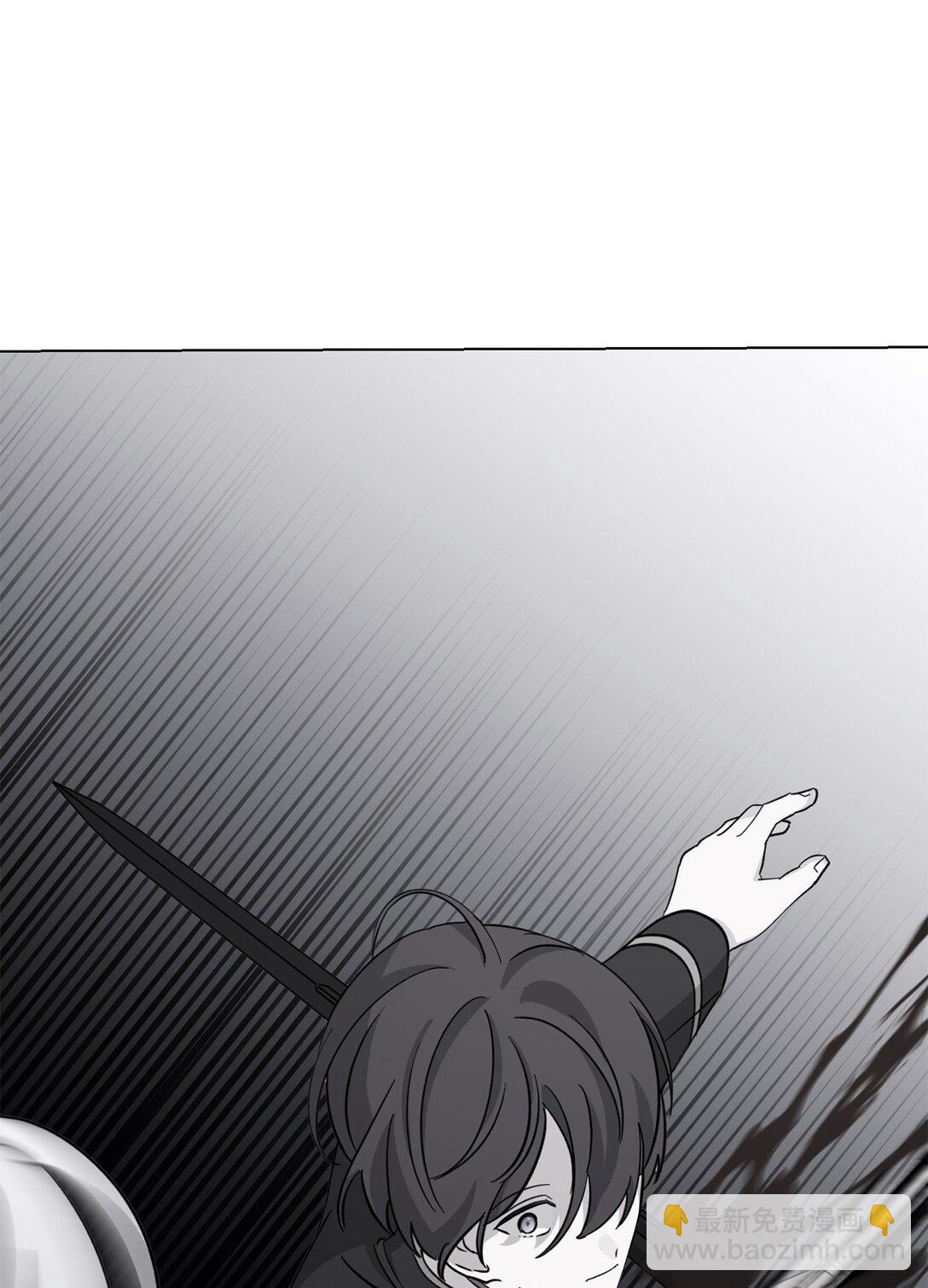 69 安静的宅邸(1/3)-第70话