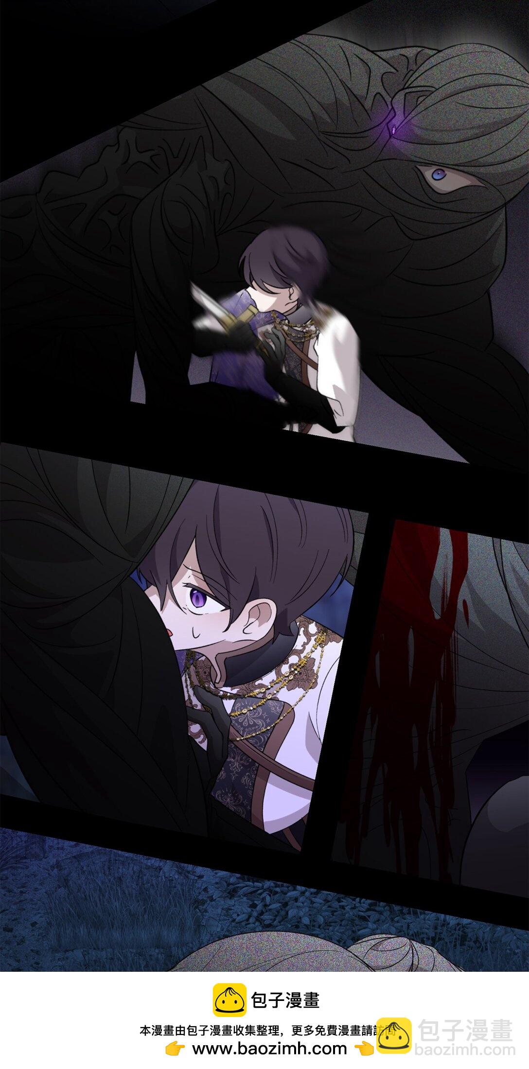 69 安静的宅邸(1/3)-第70话