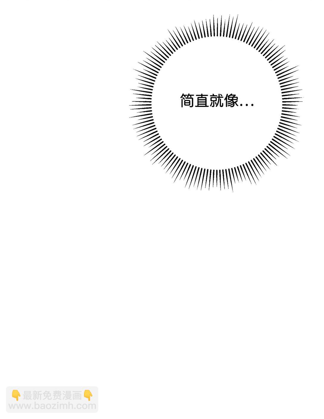 69 安静的宅邸(1/3)-第70话