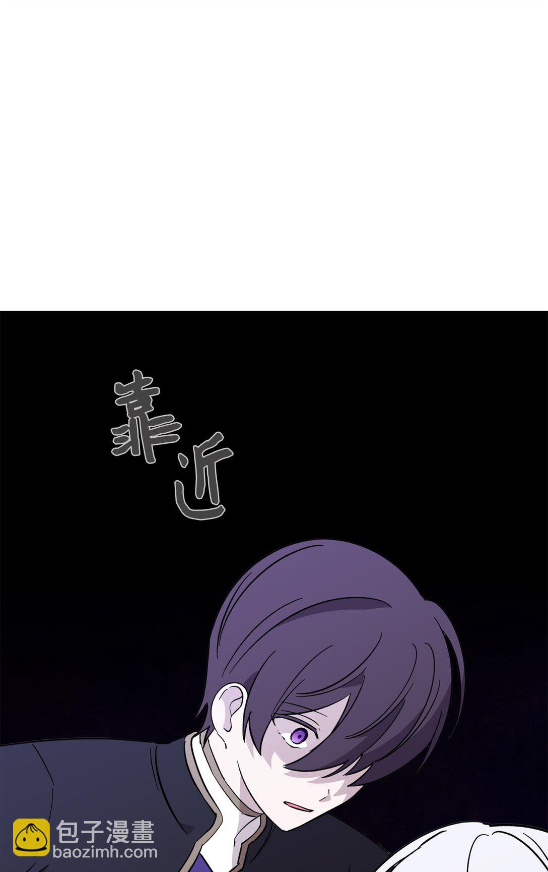 71 动手吧(1/3)-第72话