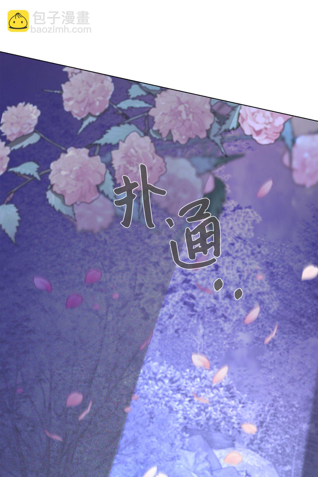 71 动手吧(1/3)-第72话