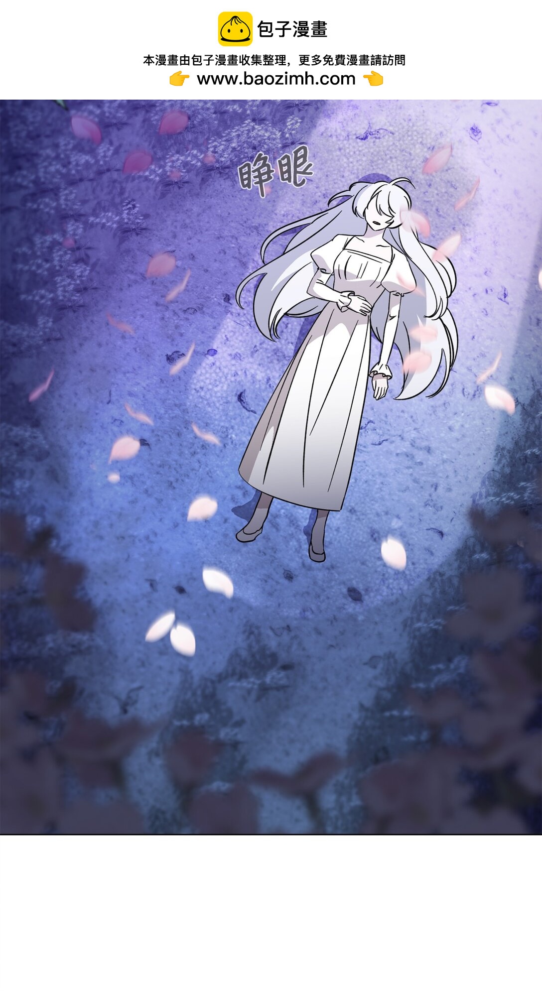 71 动手吧(1/3)-第72话