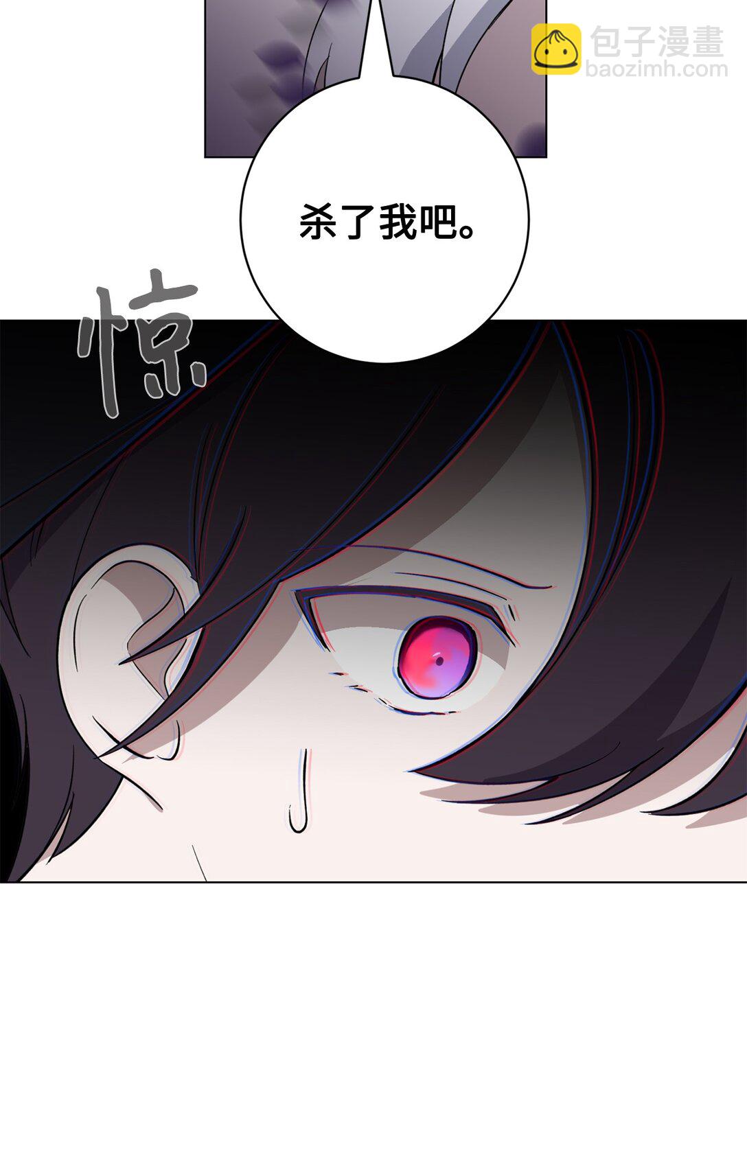 71 动手吧(1/3)-第72话