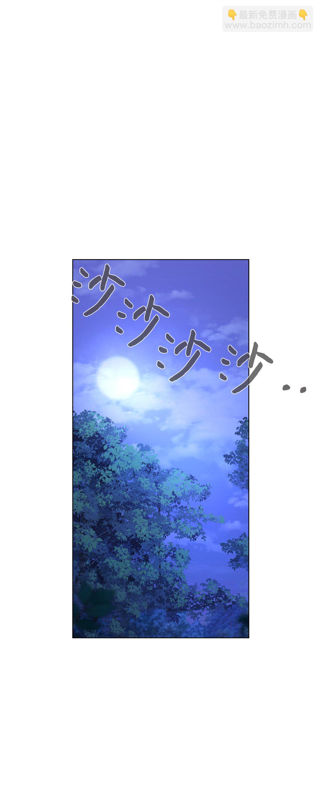 71 动手吧(1/3)-第72话