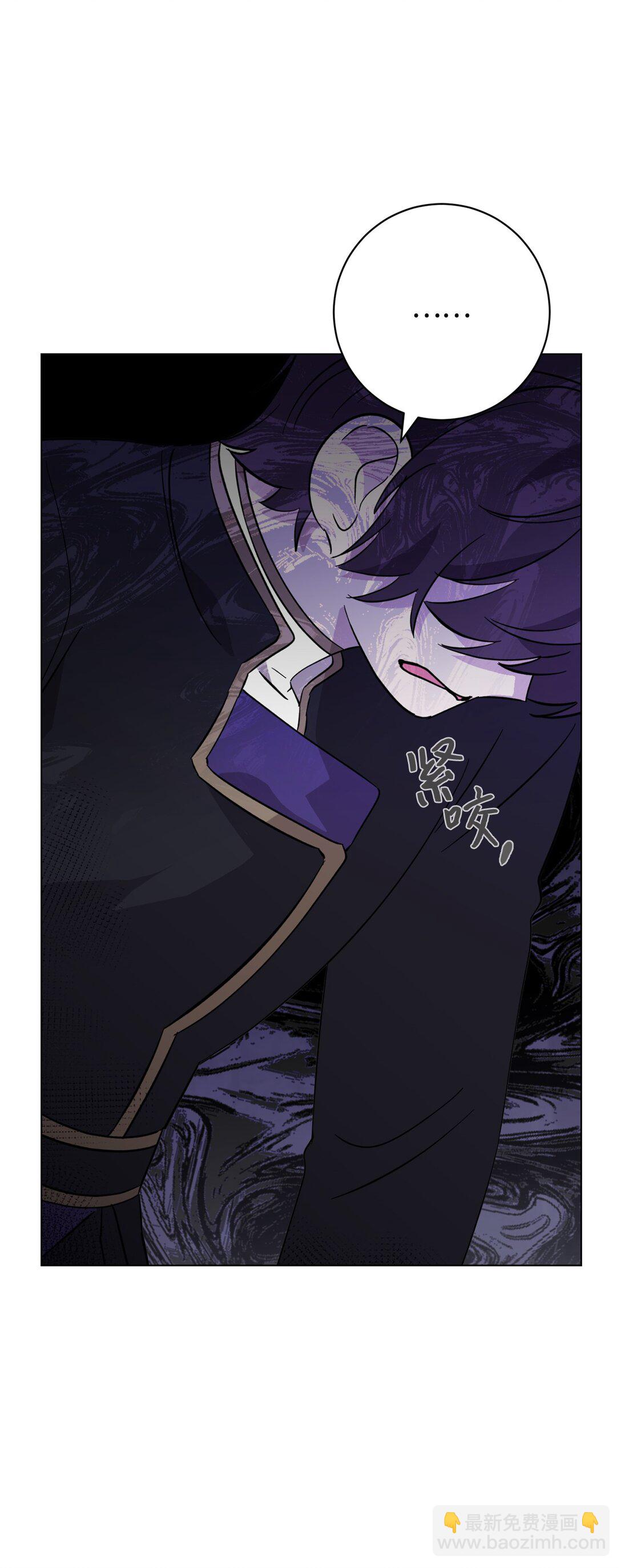 71 动手吧(1/3)-第72话