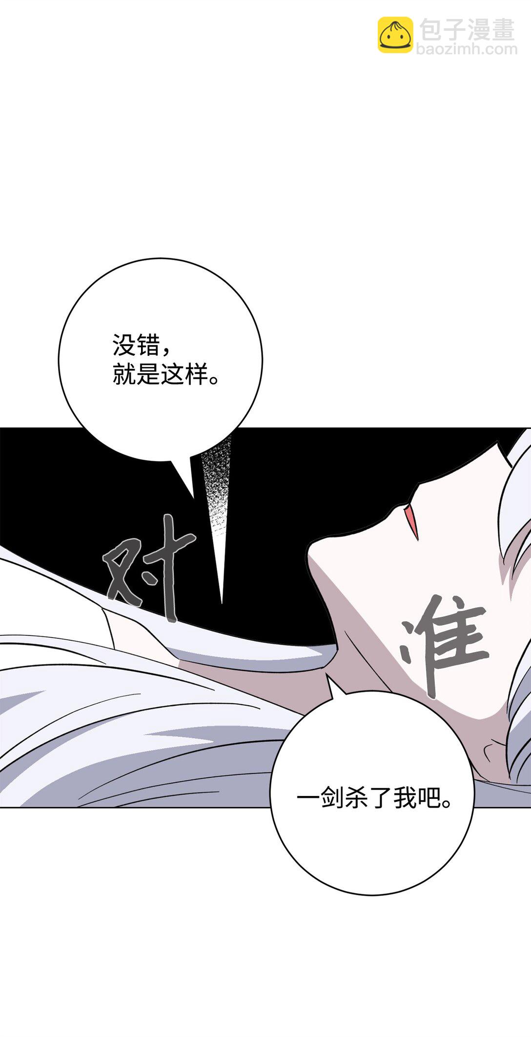 71 动手吧(1/3)-第72话