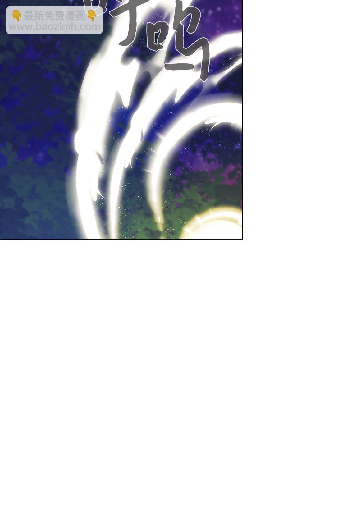 73 再次缔结契约(1/3)-第74话