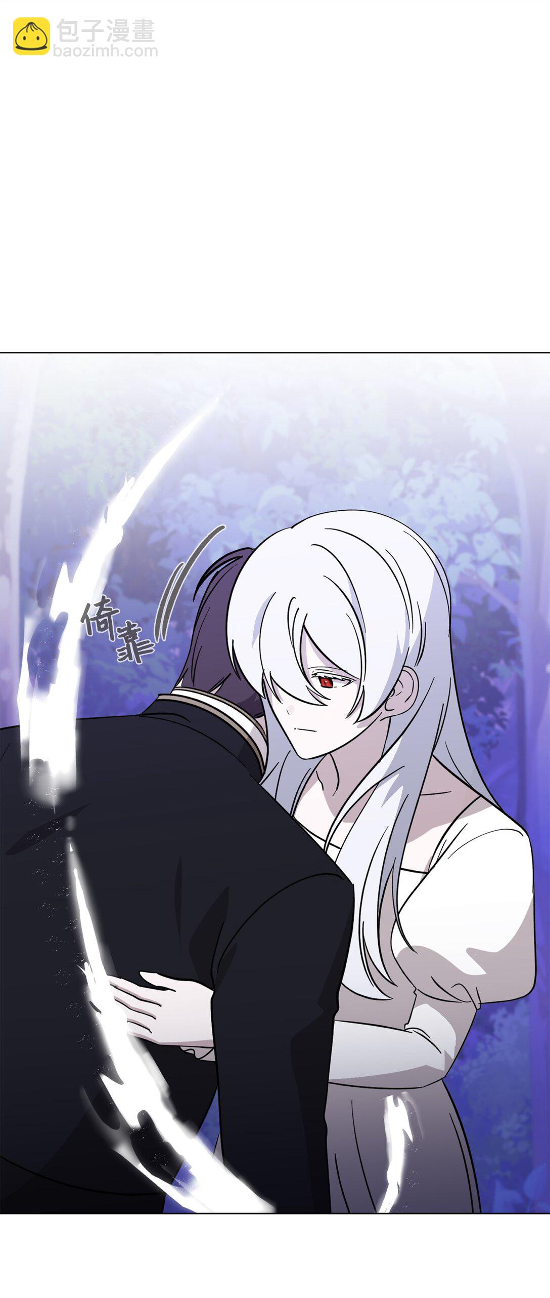 73 再次缔结契约(1/3)-第74话