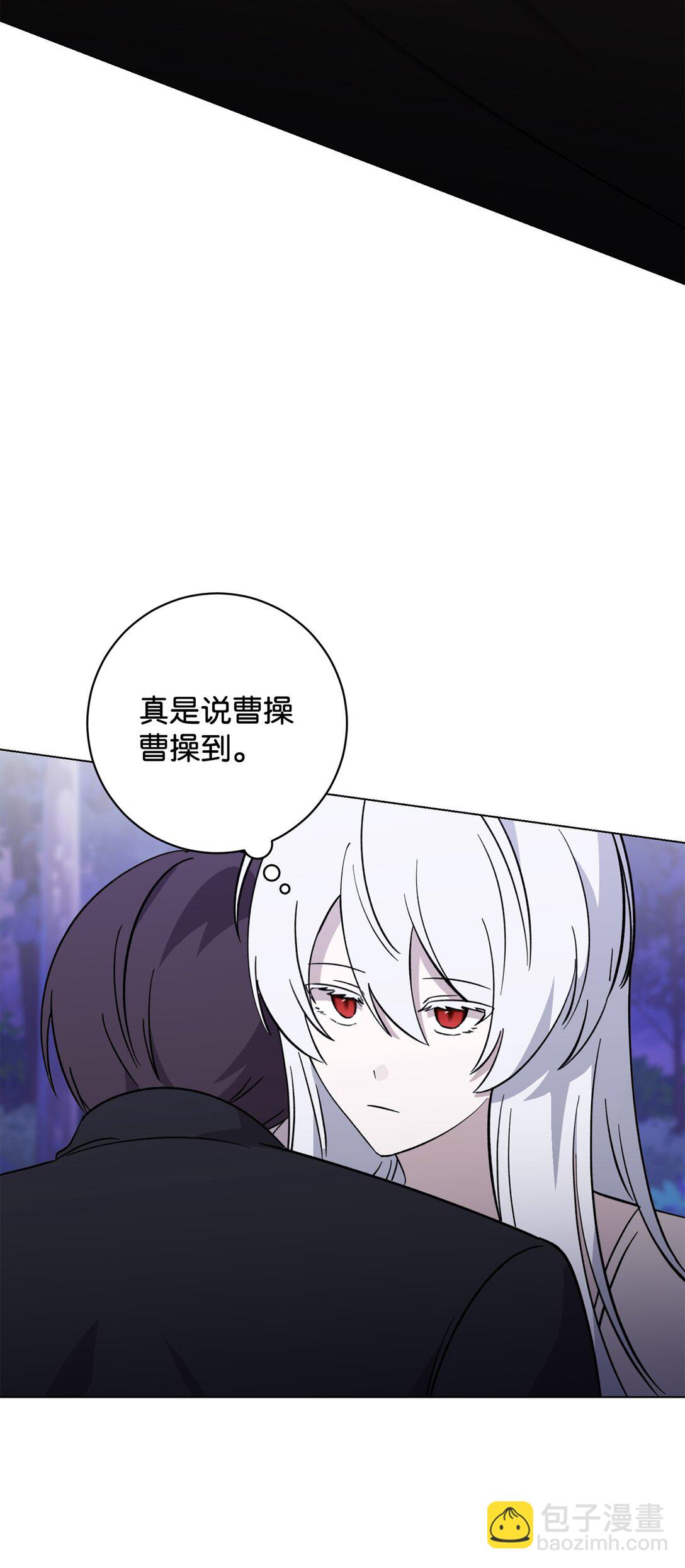 73 再次缔结契约(1/3)-第74话