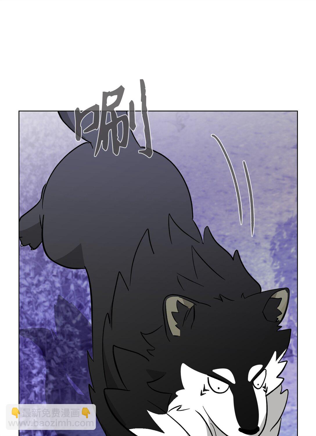 73 再次缔结契约(1/3)-第74话