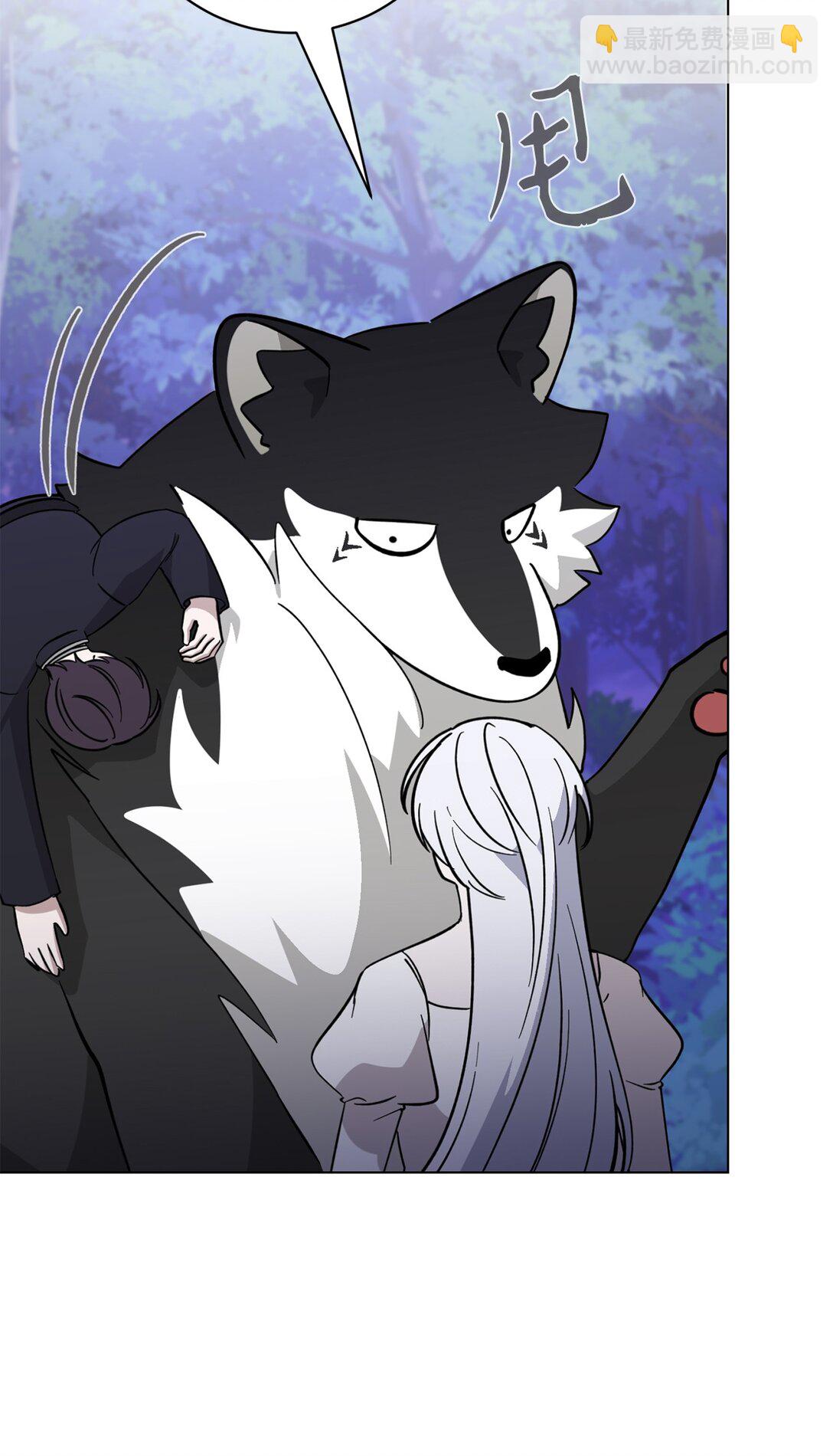 73 再次缔结契约(1/3)-第74话