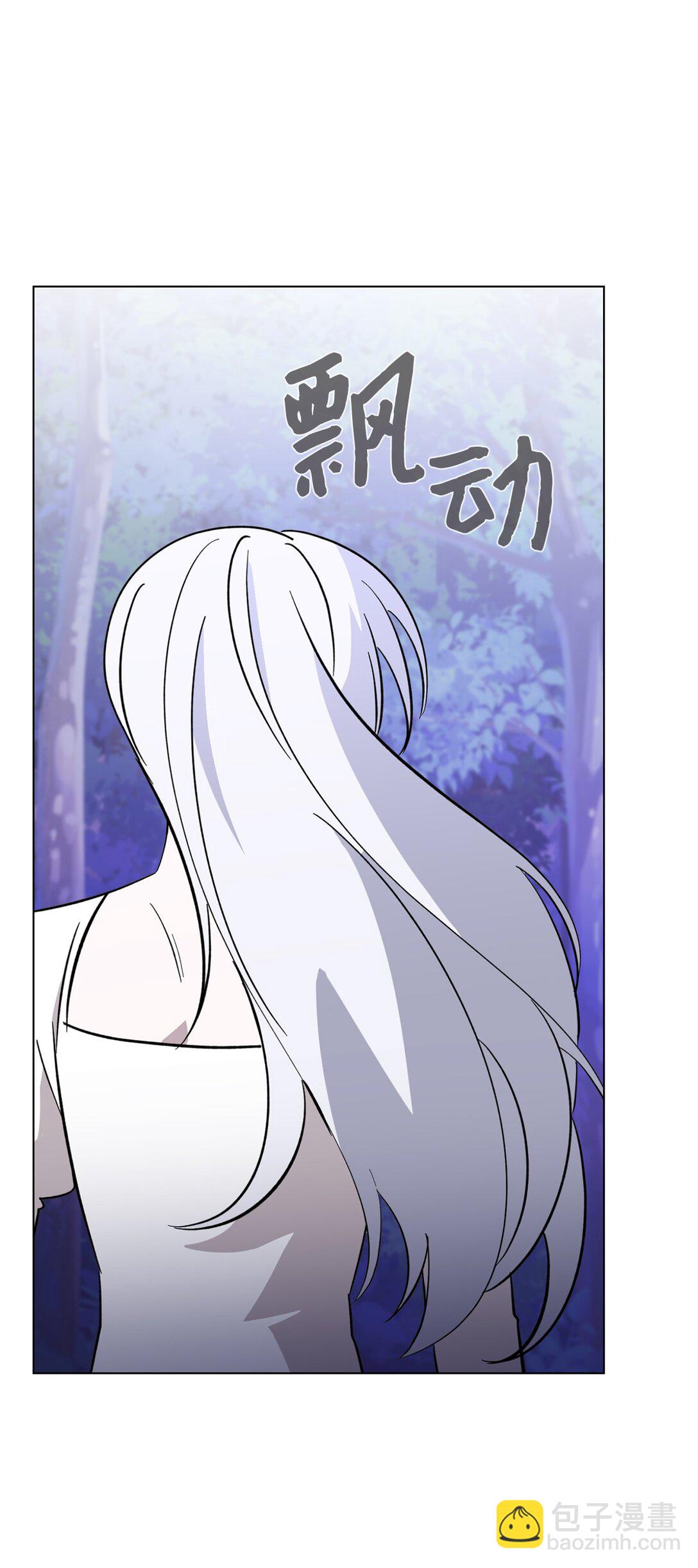 73 再次缔结契约(1/3)-第74话