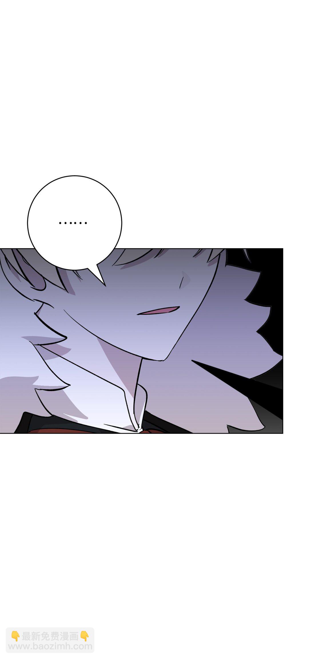 73 再次缔结契约(1/3)-第74话