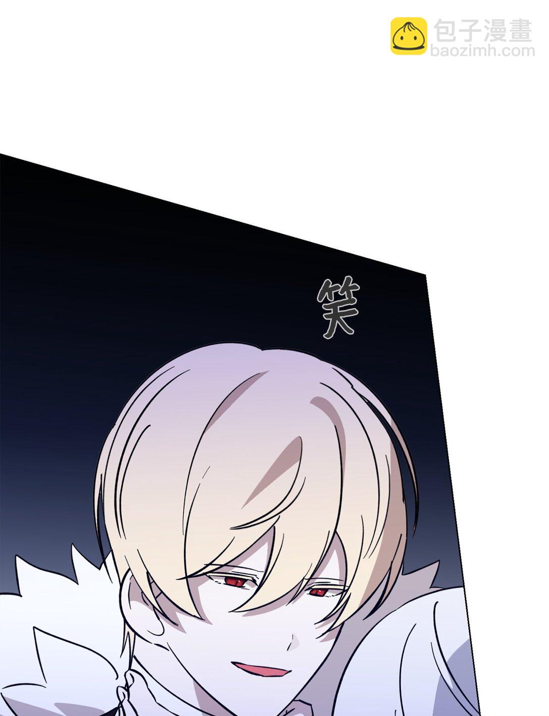 73 再次缔结契约(1/3)-第74话