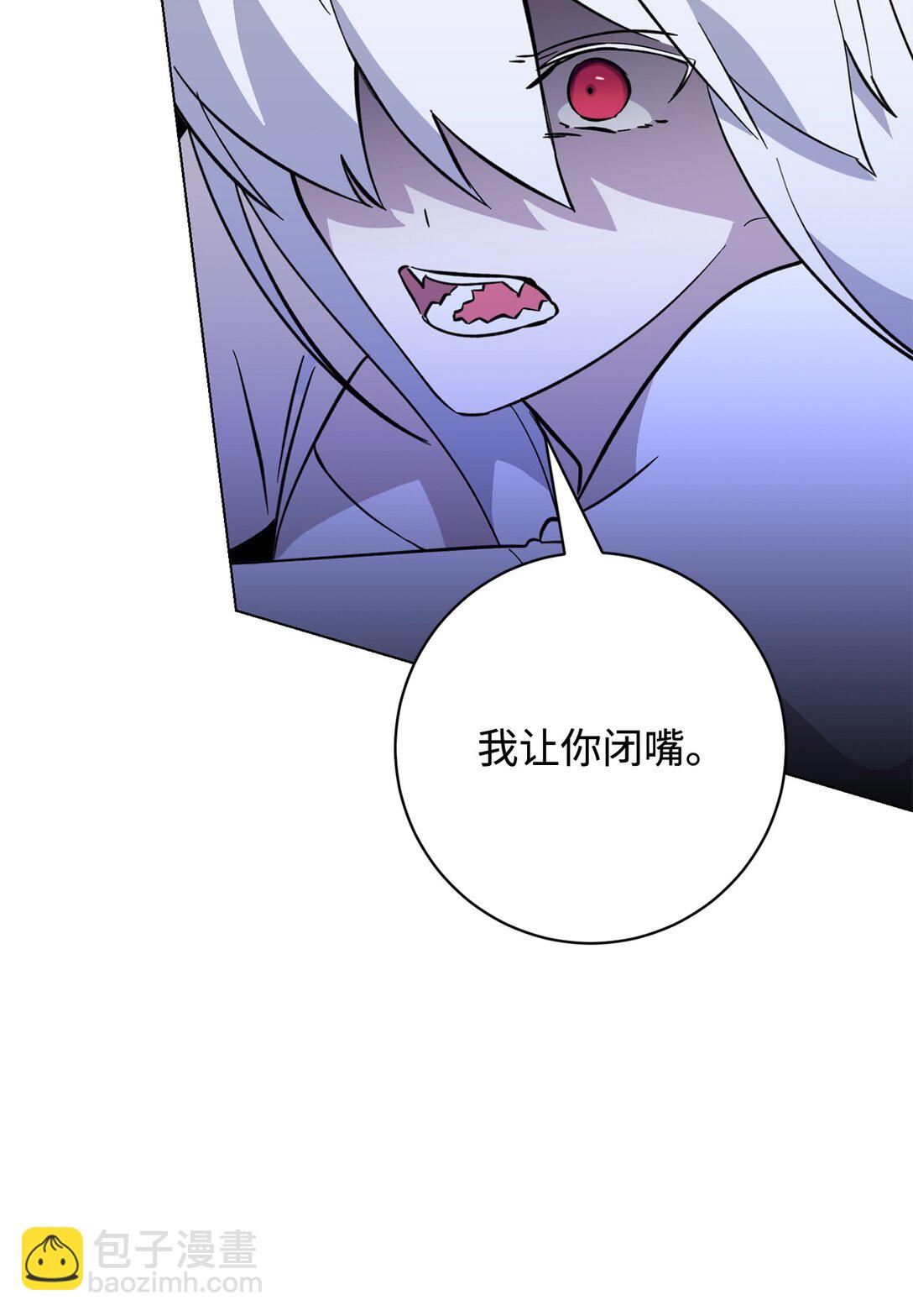 73 再次缔结契约(1/3)-第74话