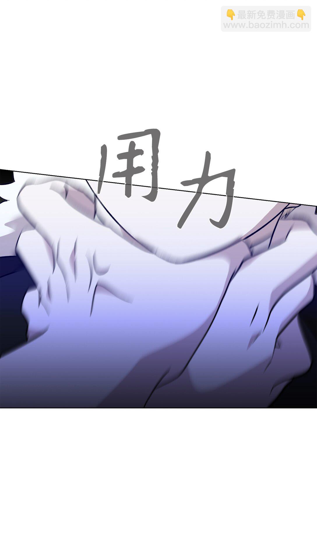 73 再次缔结契约(1/3)-第74话