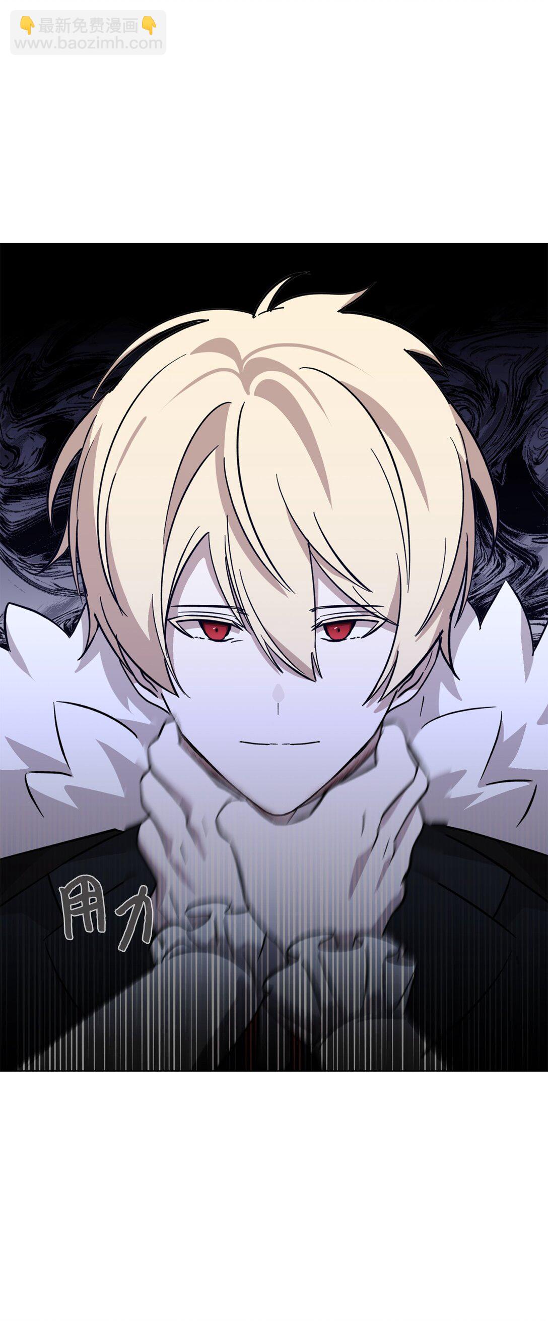 73 再次缔结契约(1/3)-第74话