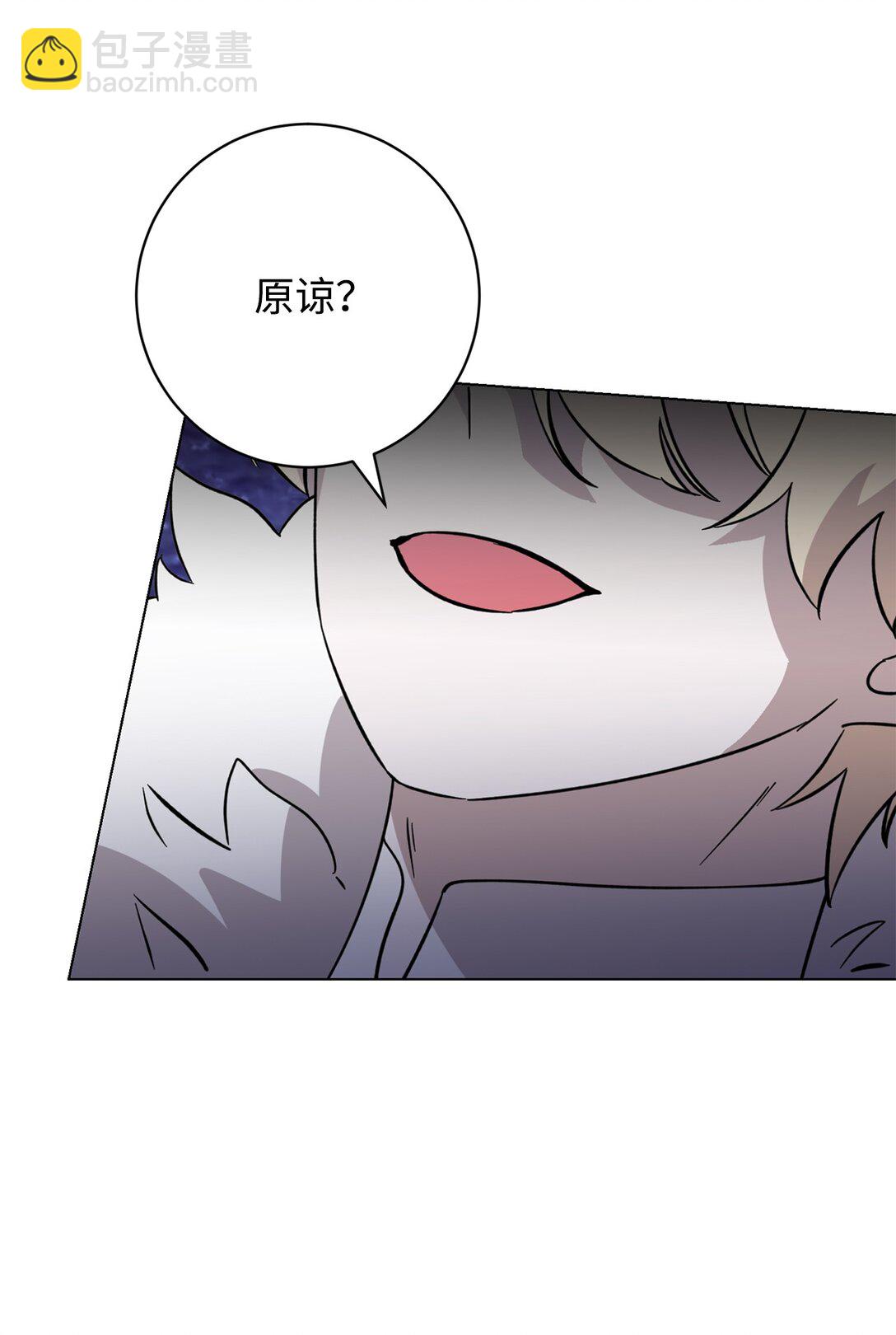 73 再次缔结契约(1/3)-第74话