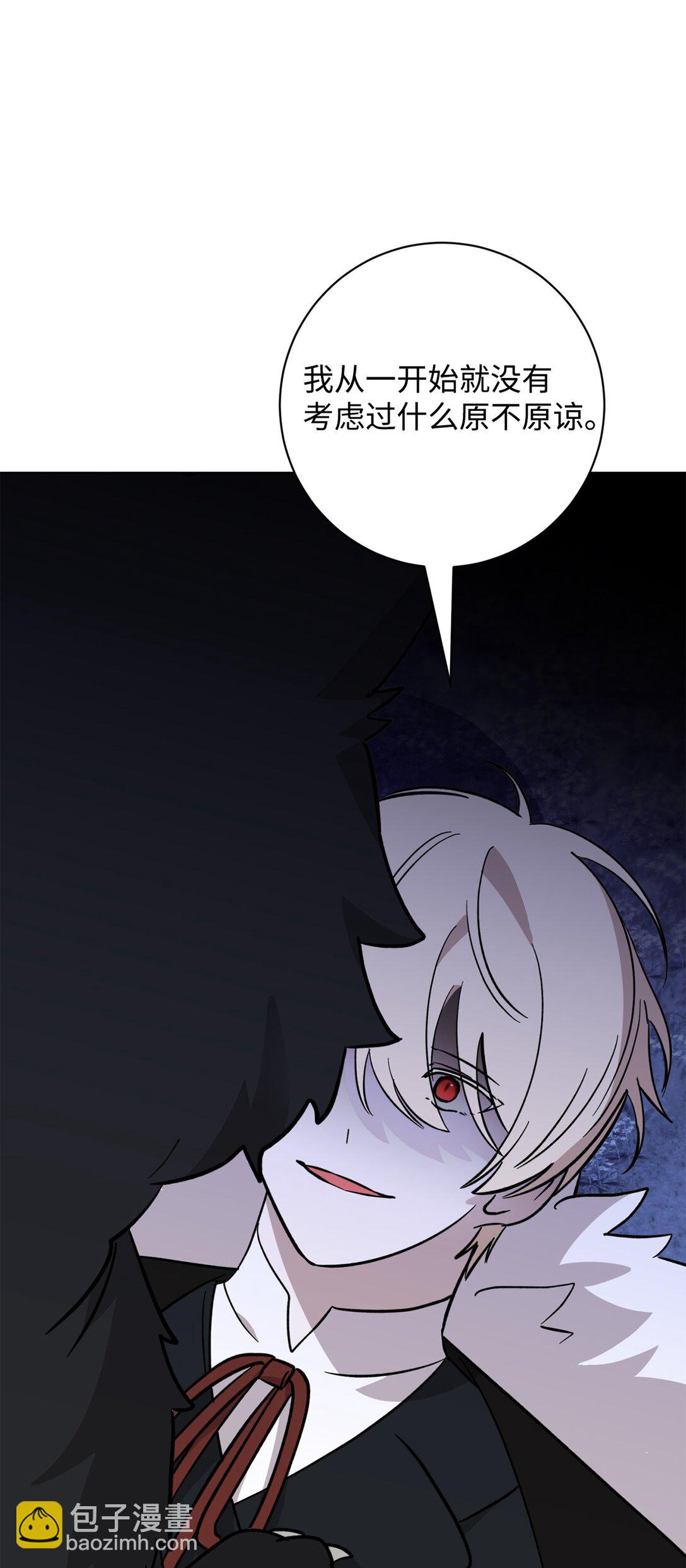 73 再次缔结契约(1/3)-第74话