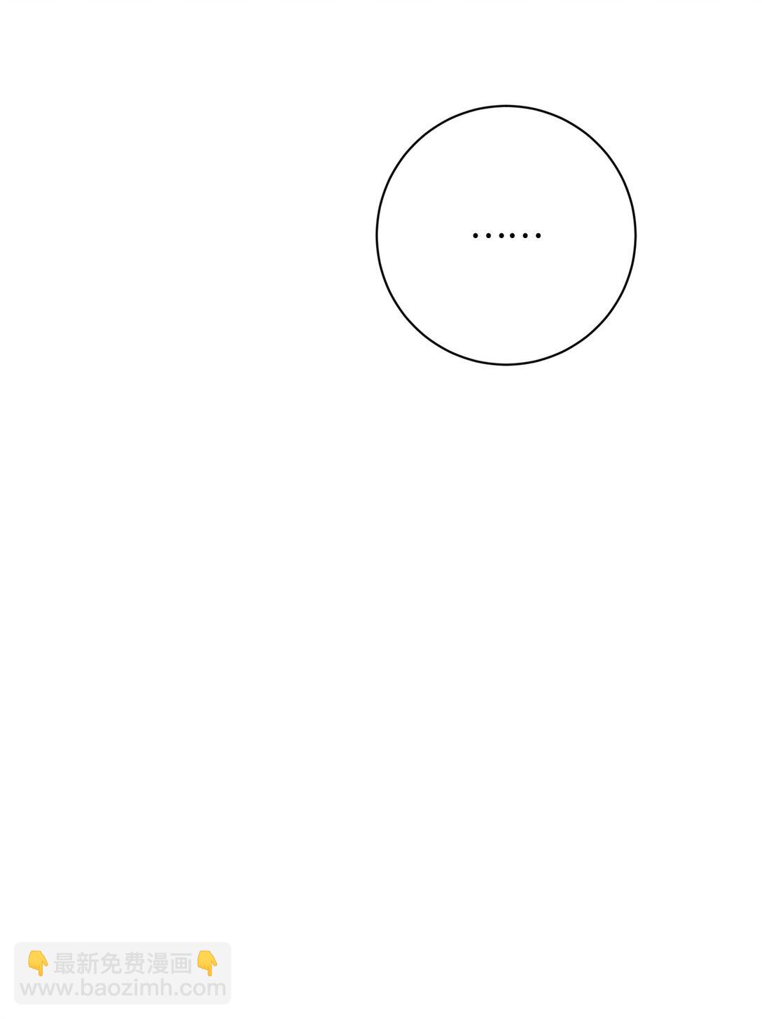 75 做个好梦(1/3)-第76话