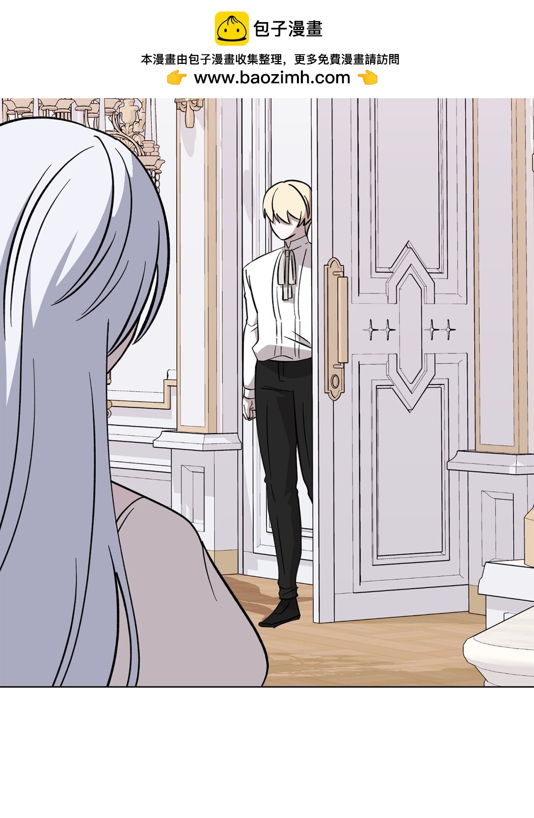 75 做个好梦(1/3)-第76话