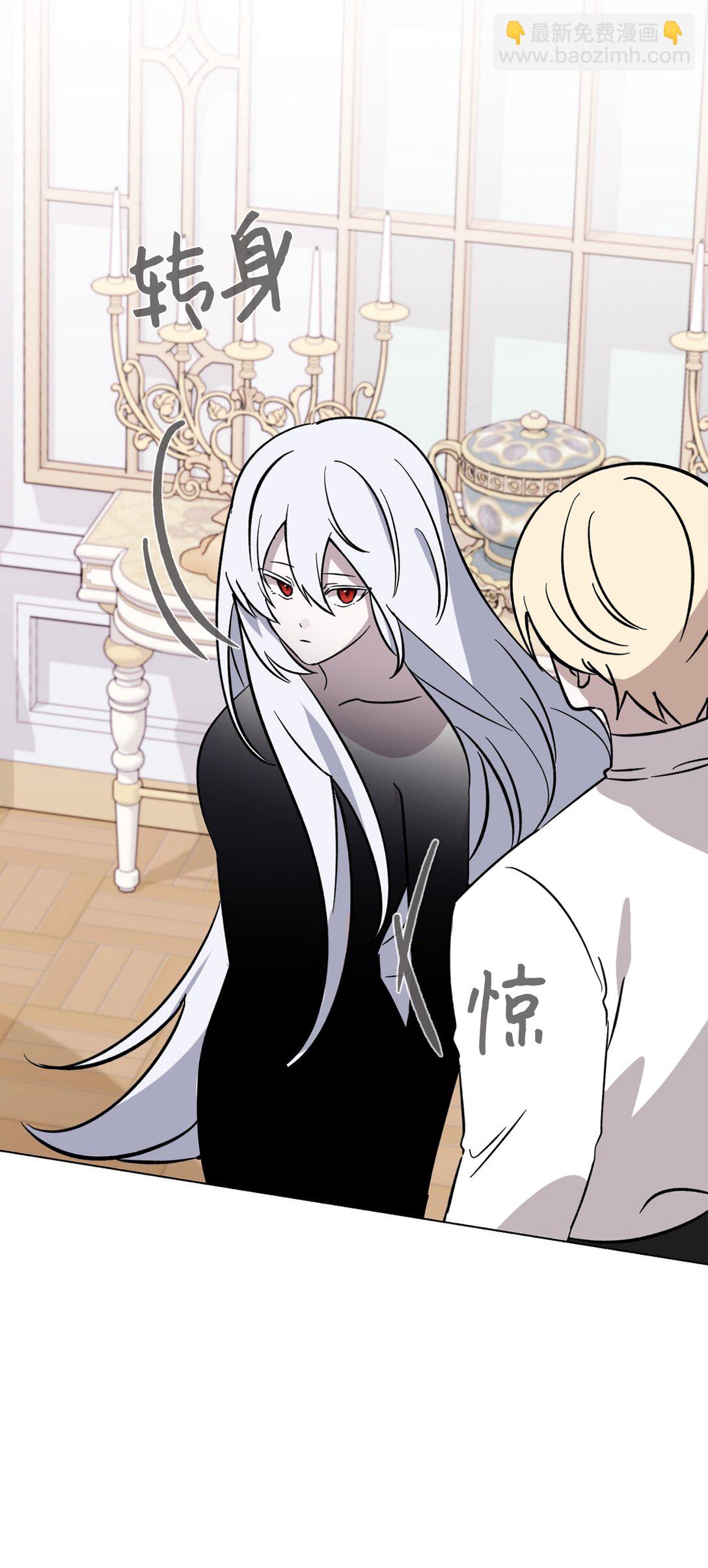 75 做个好梦(1/3)-第76话