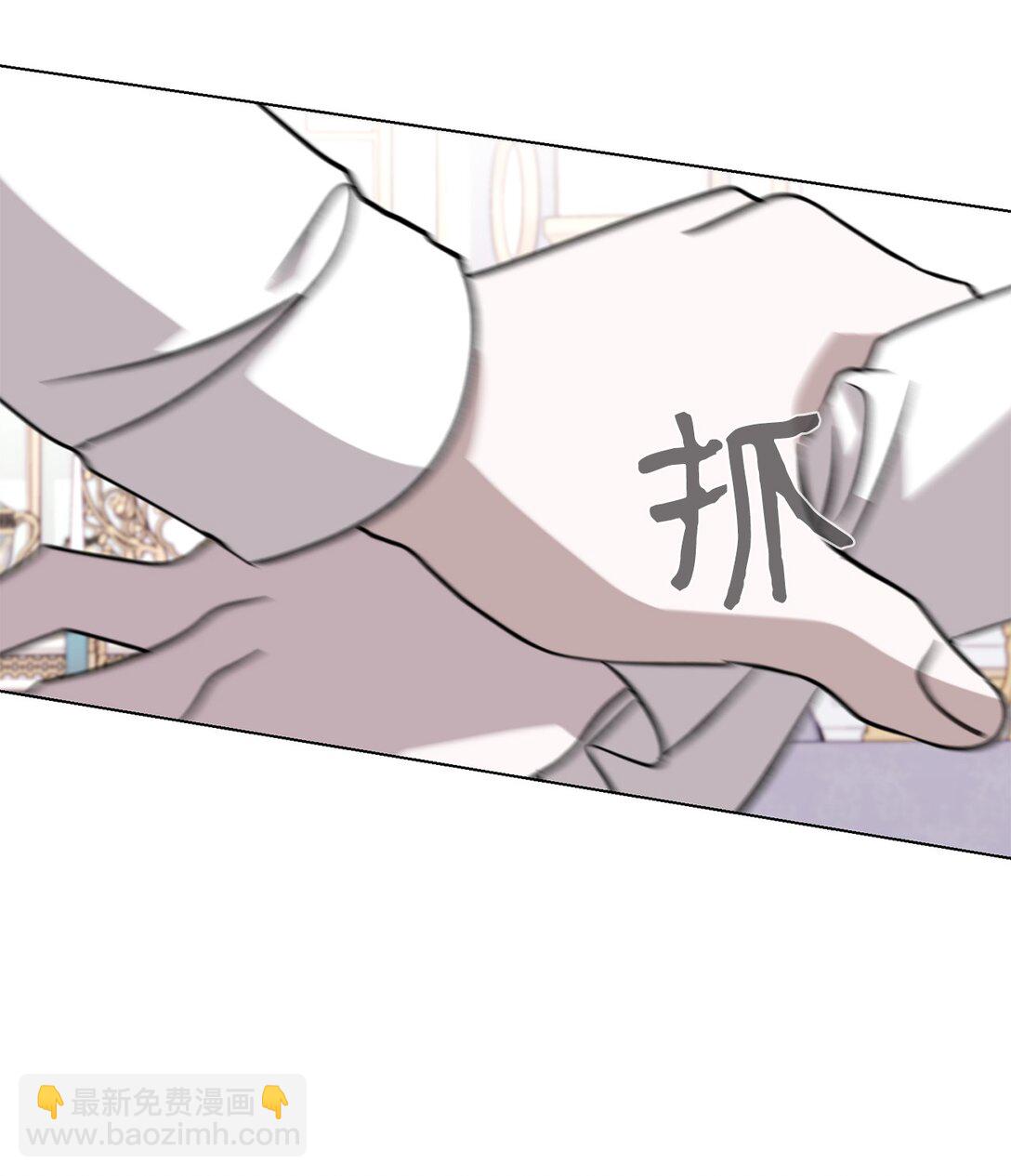 75 做个好梦(1/3)-第76话