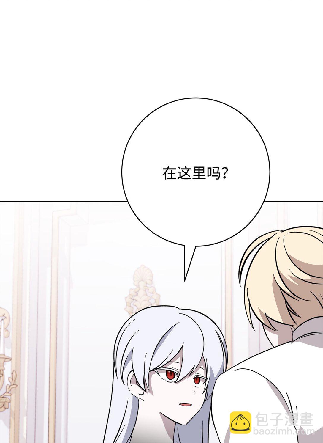 75 做个好梦(1/3)-第76话