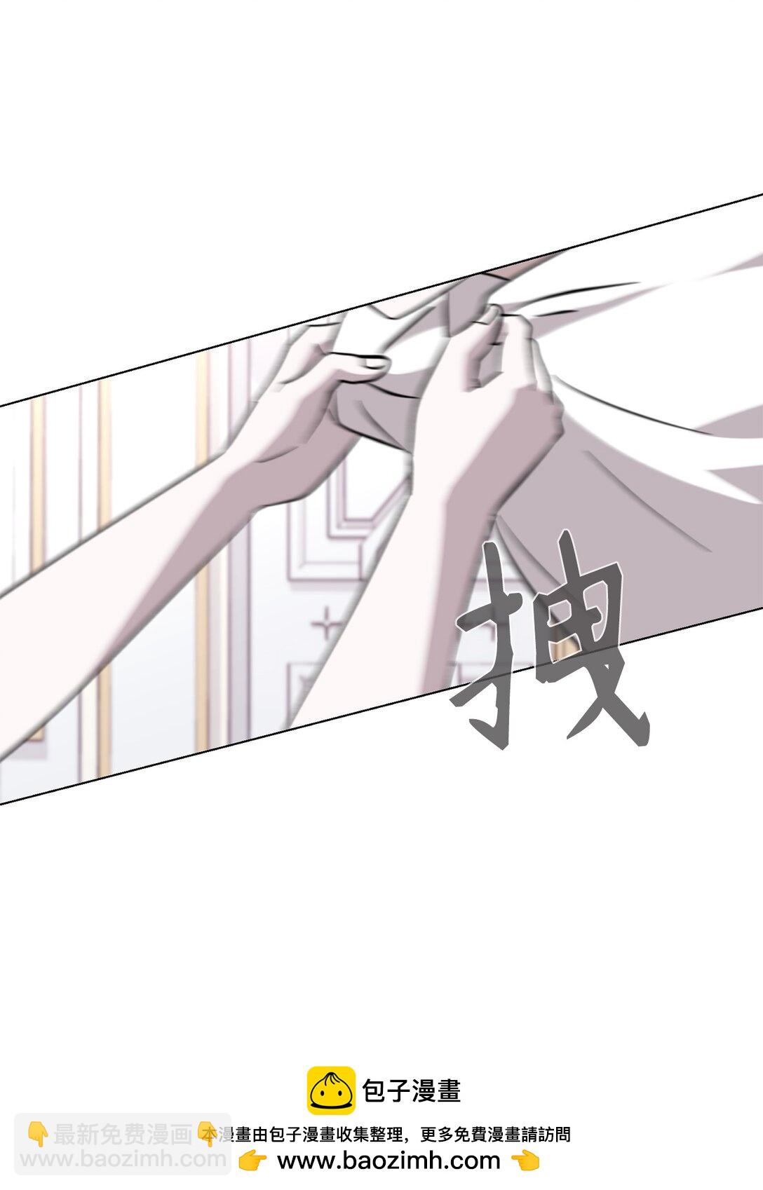 75 做个好梦(1/3)-第76话