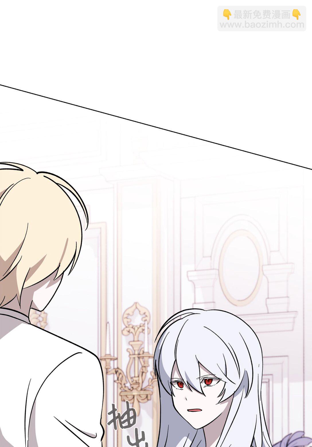 75 做个好梦(1/3)-第76话