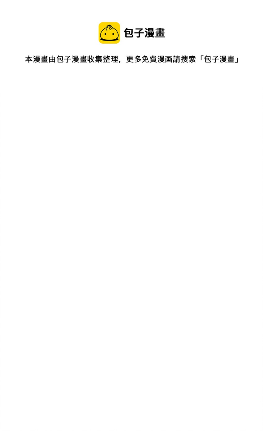 09 求死不得(1/3)-第10话