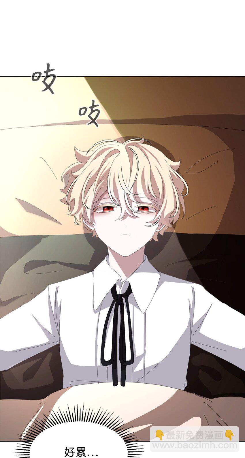 09 求死不得(1/3)-第10话