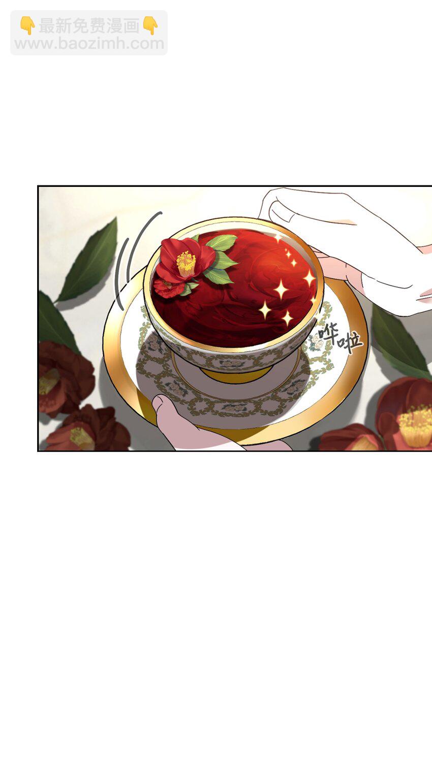 09 求死不得(1/3)-第10话